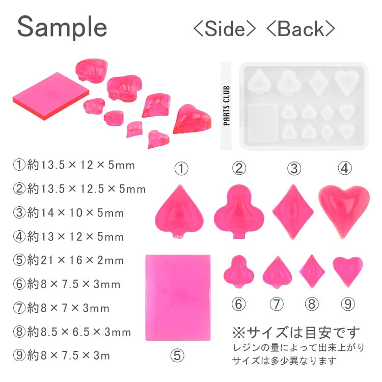 Silicone Resin Mold / Playing Cards - onesika