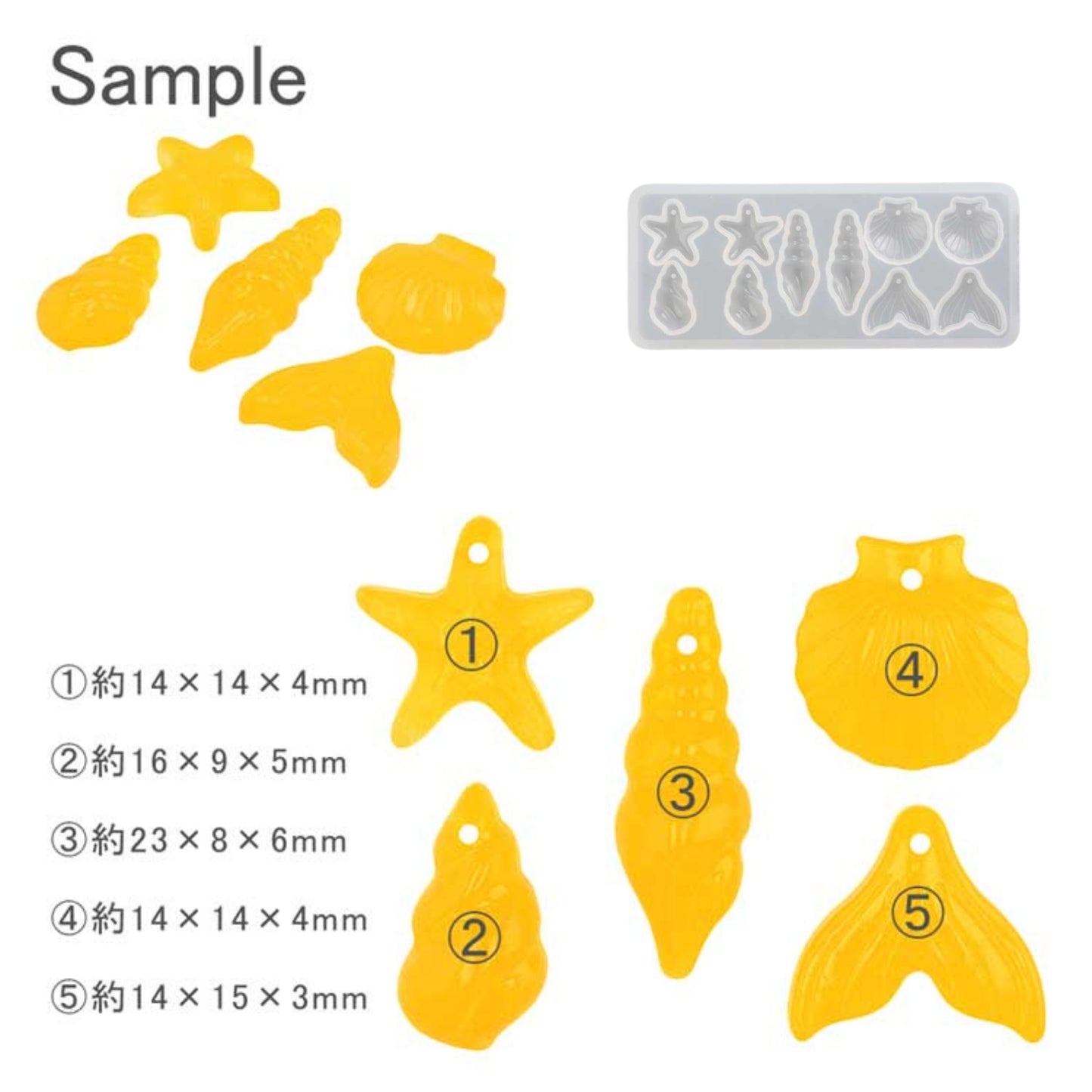 Size reference chart for Onesika marine resin mold with starfish, shell, and fin shapes.